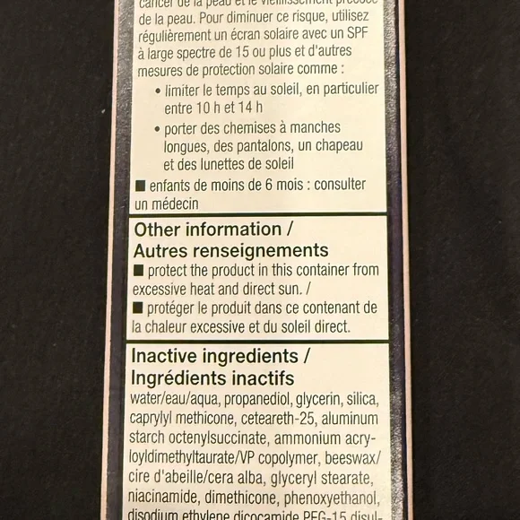 Mary Kay Timewise Daytime Defender Sunscreen Broad Spectrum SPF 30 New in Box - Picture 6 of 6